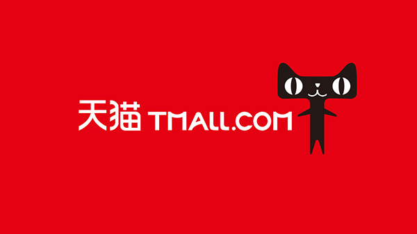 安道设计天猫旗舰店成立